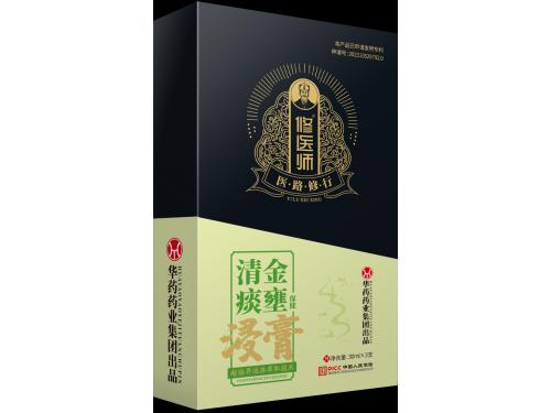 清金痰壅浸膏