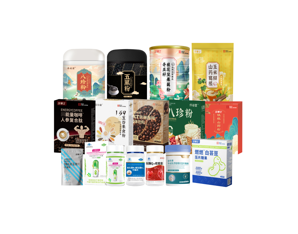 食品、保健品加工